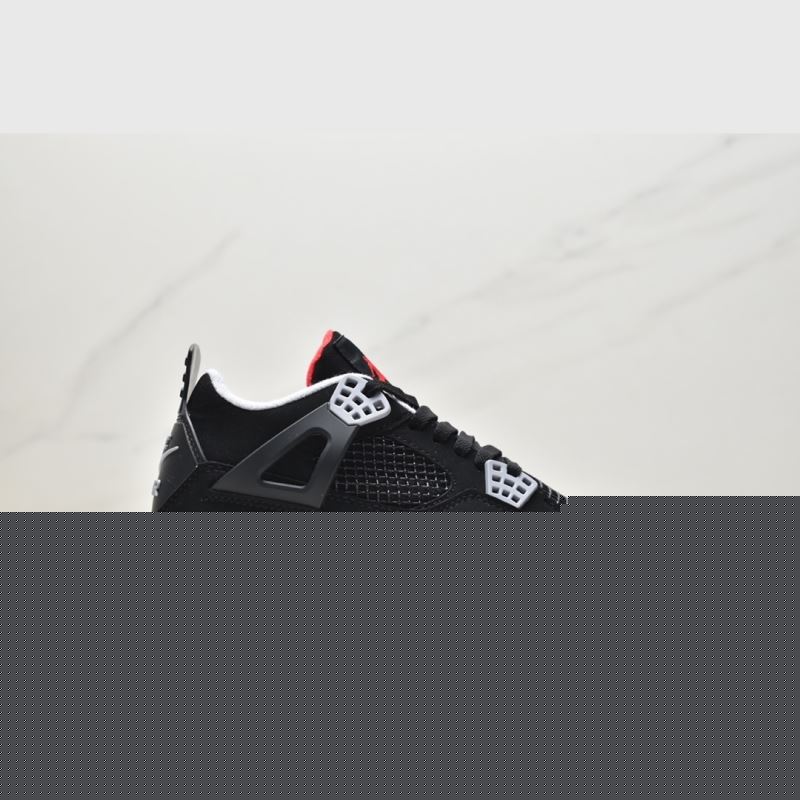 Nike Jordan